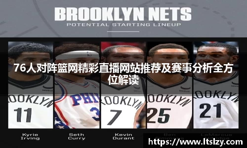 bsports官网