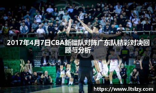 必一运动