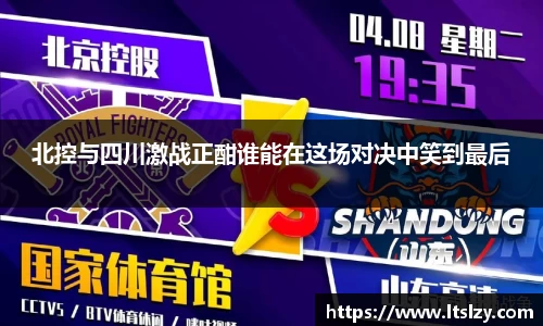 bsports必一登录入口