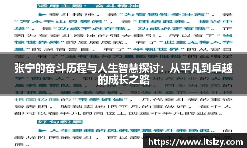 bsports必一体育