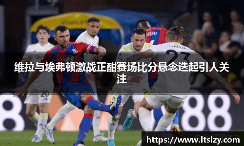 bsports必一体育