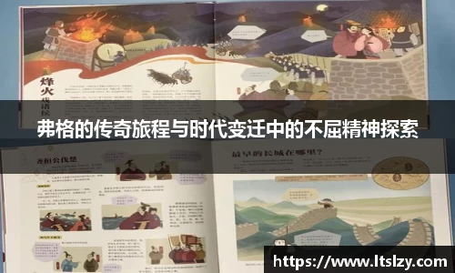 bsports必一体育