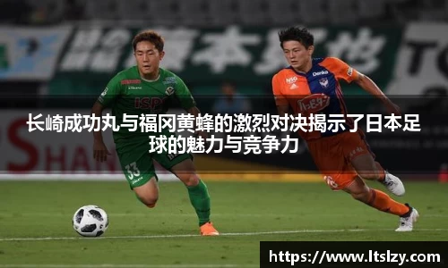 bsports必一体育