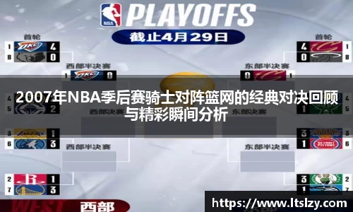bsports必一体育