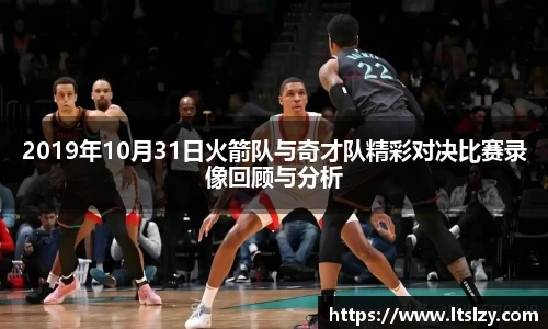 bsports必一登录入口