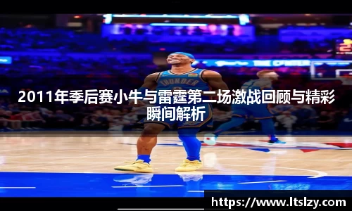 bsports必一登录入口