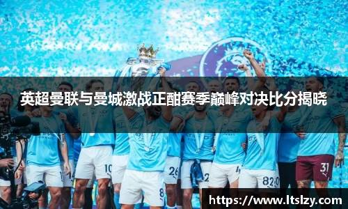 bsports必一体育