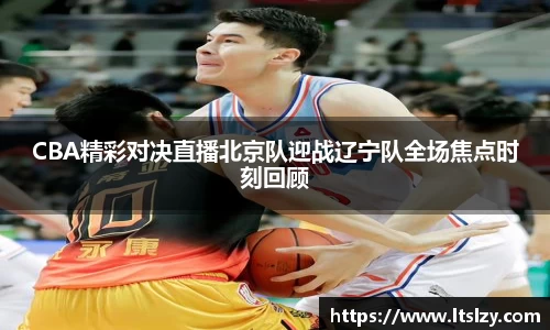 bsports必一体育