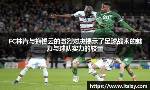 必一运动