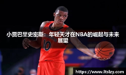 bsports必一体育
