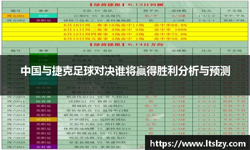 bsports必一登录入口