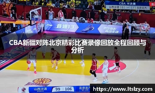 bsports必一登录入口