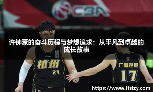 bsports必一登录入口