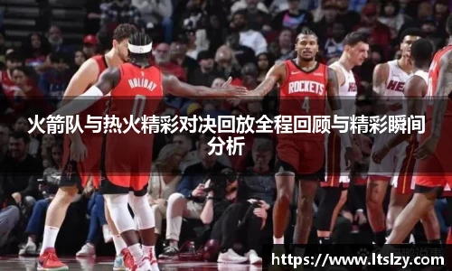 bsports必一体育