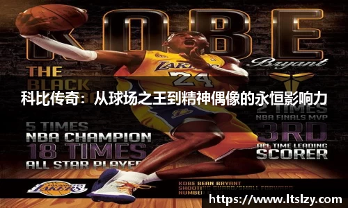 bsports必一登录入口