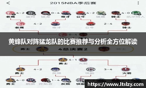 bsports官网