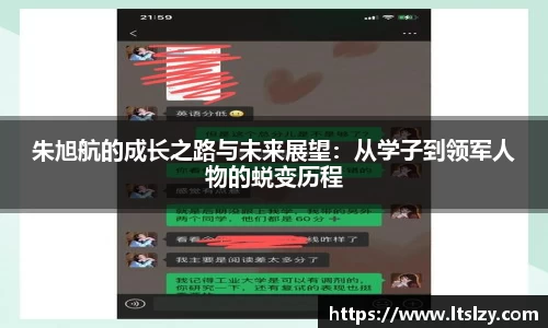 bsports必一体育
