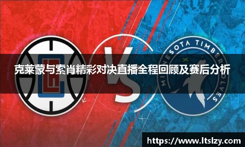 bsports必一体育