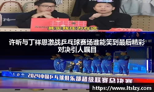 bsports官网