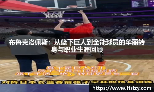 bsports必一体育