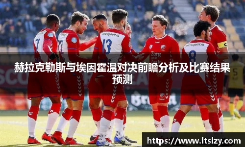bsports必一体育