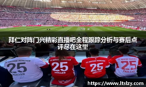 bsports官网