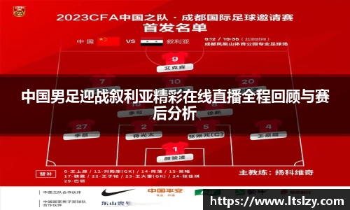 bsports官网