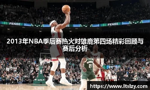 bsports必一登录入口