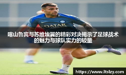 bsports必一体育