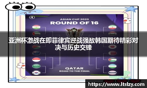 bsports必一体育