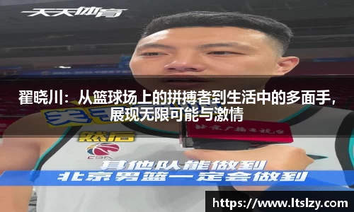 bsports必一登录入口
