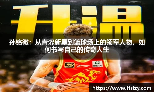 bsports必一体育