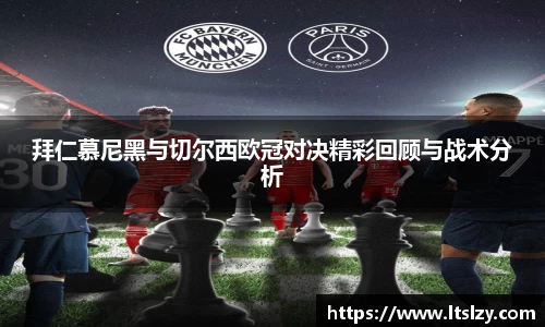 bsports官网