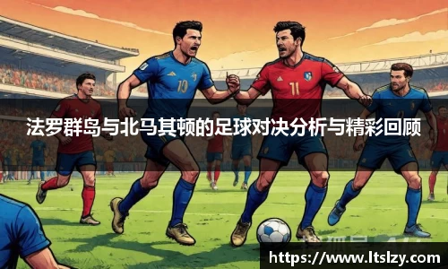 必一运动