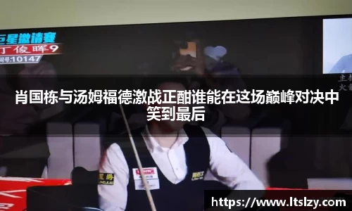 bsports必一体育