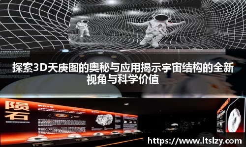 bsports必一登录入口