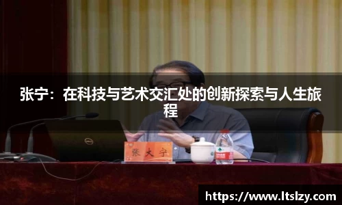 bsports必一登录入口