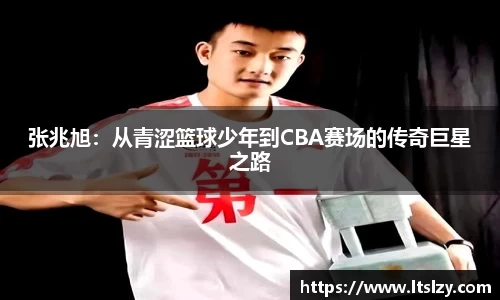bsports必一登录入口