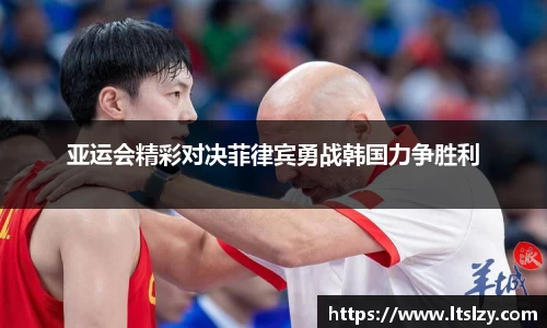 bsports必一体育