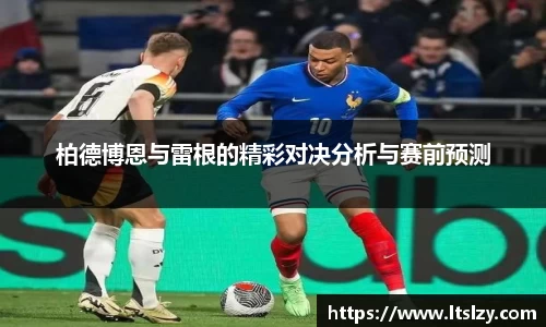 bsports必一体育