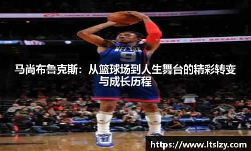 bsports必一体育