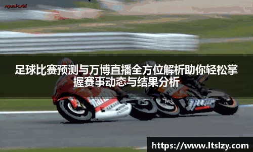 bsports必一体育