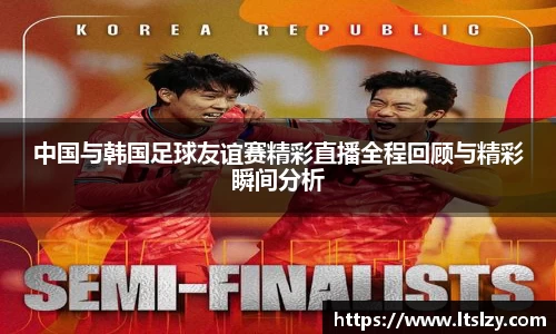 bsports必一体育