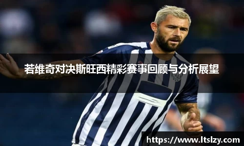 bsports必一体育