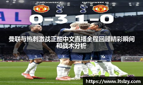 bsports必一体育