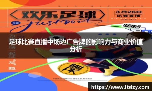 bsports必一体育