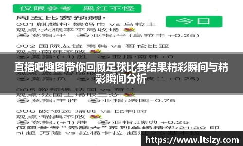 bsports必一登录入口