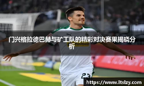 bsports必一体育