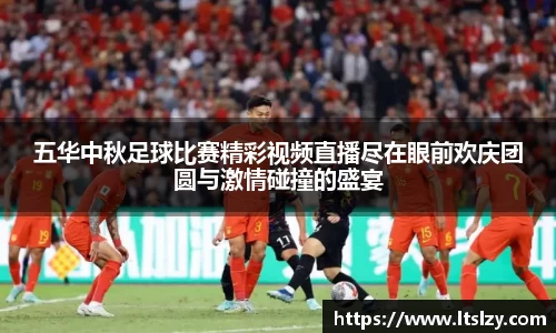 bsports必一登录入口