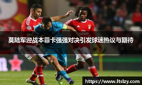 bsports必一体育